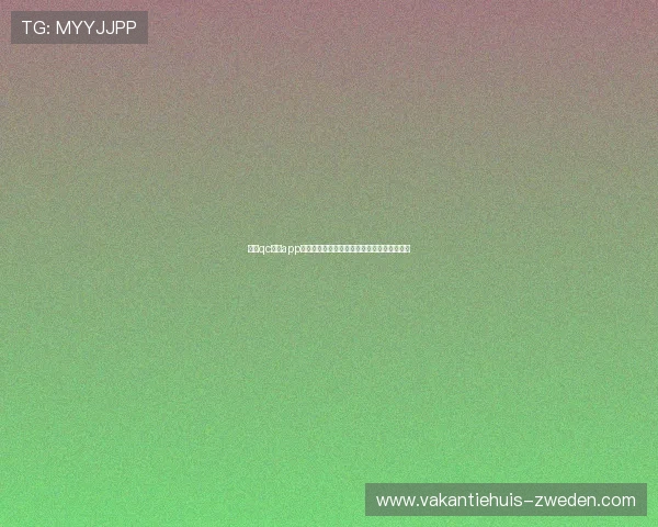 七彩qc直播app下载打造高品质互动娱乐社交新体验平台首选