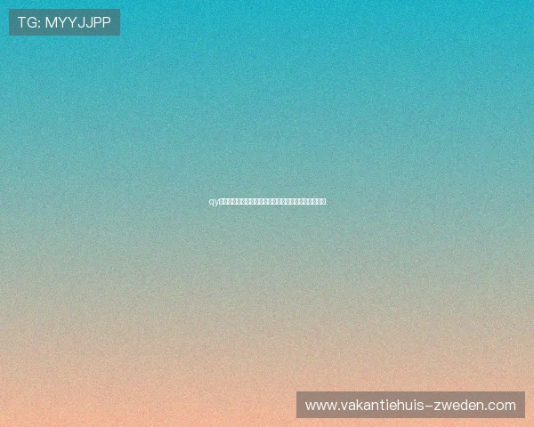 qy体育官网登录入口全面指南助你轻松畅玩各类热门赛事