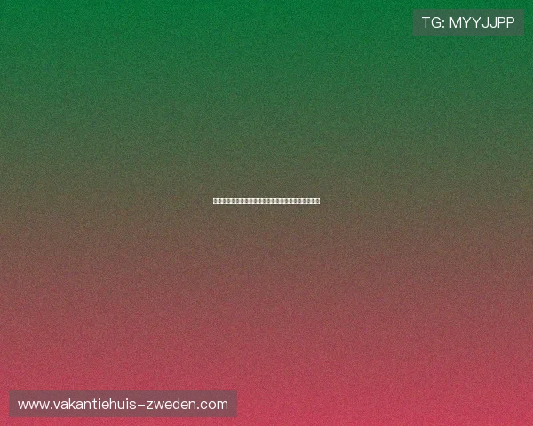 绿色体育直播平台助力环保理念打造全新在线观赛体验 绿色体育直播平台助力环保理念打造全新在线观赛体验